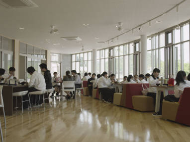 Seisho Kaichi School